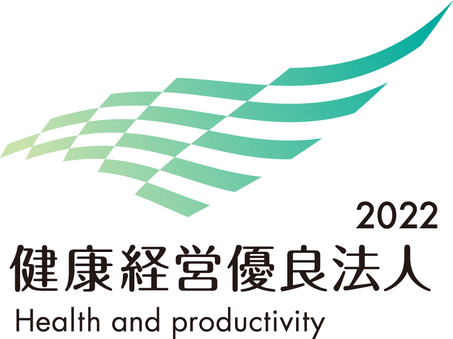 ロゴ:2022健康経営優良法人